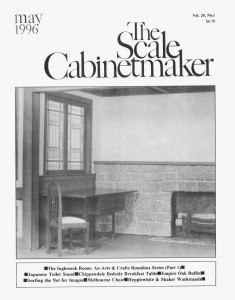 Volume 20 Issue 1